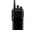 Vertex VX-160 V/U