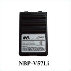 Аккумулятор NBP-V57Li