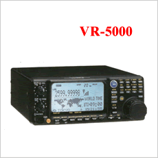 Yaesu VR-500