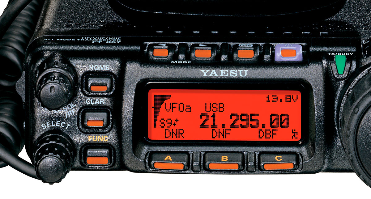 Купить Yaesu FT857 в Москве в интернетмагазине, есу фт 857