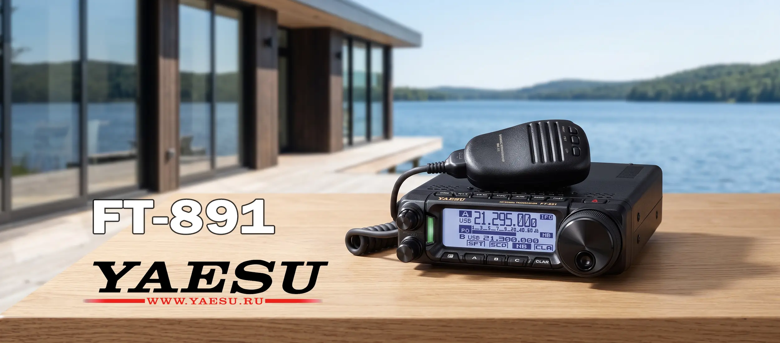 Yaesu FT-891