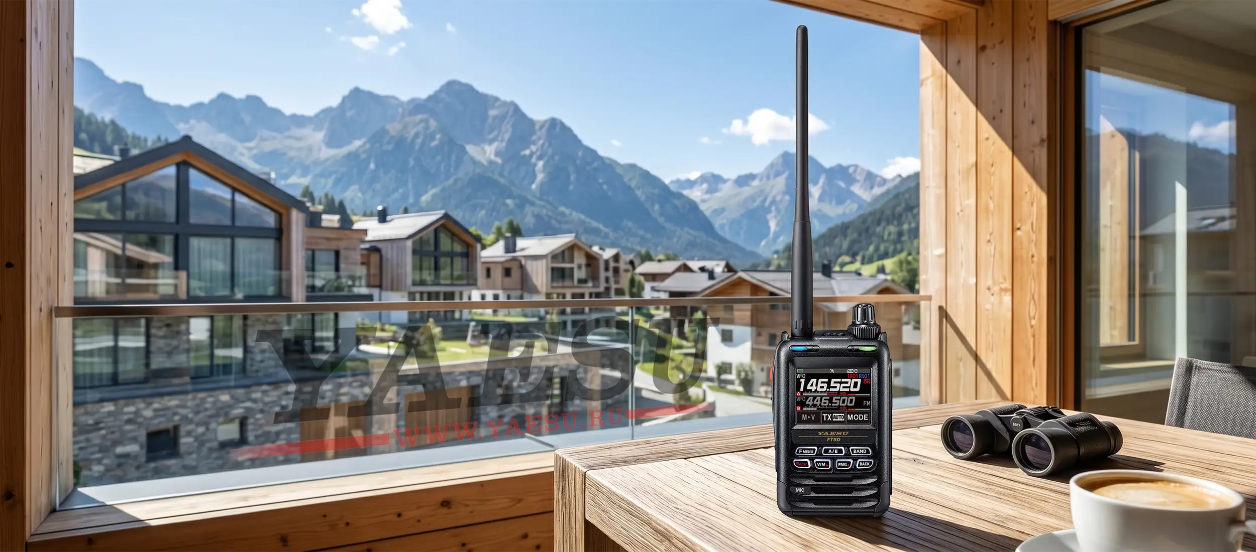 Yaesu FT-5DR