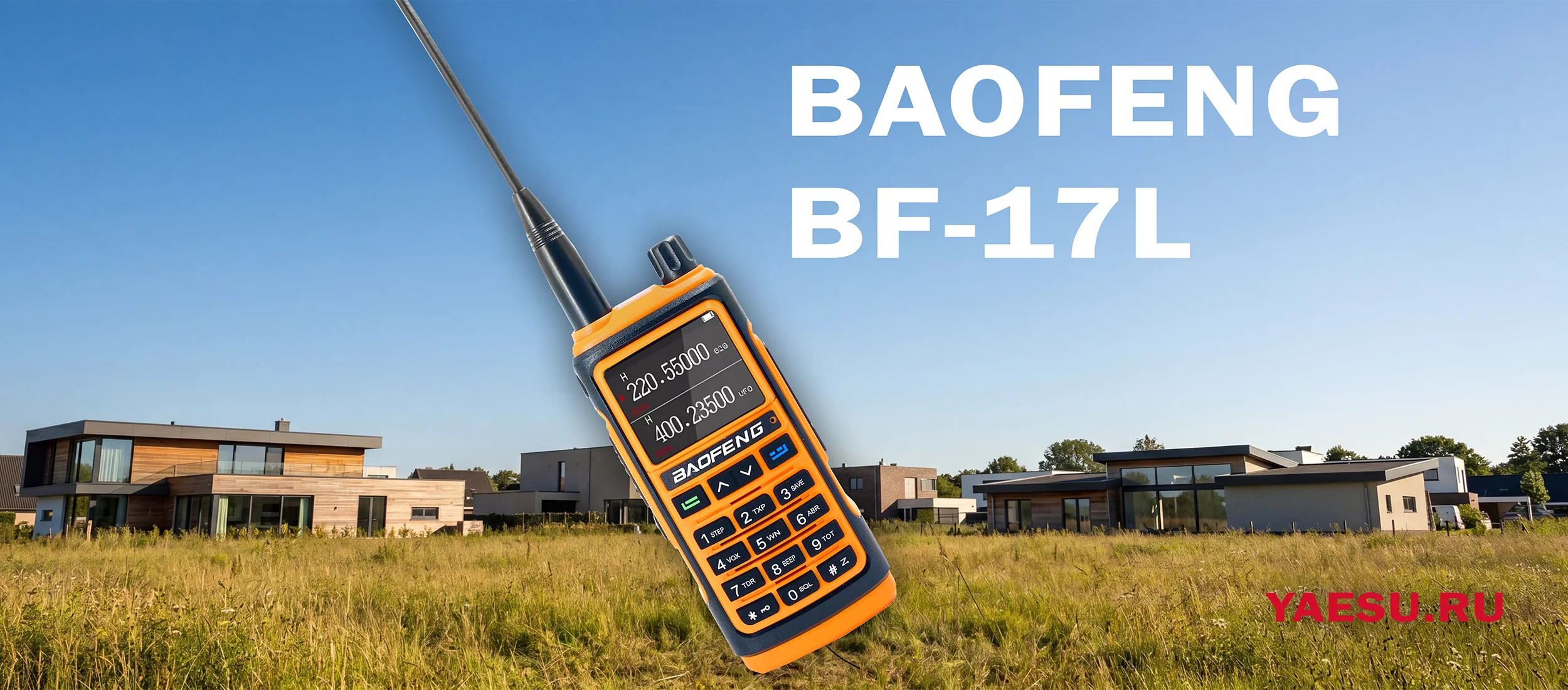 Baofeng BF-17L