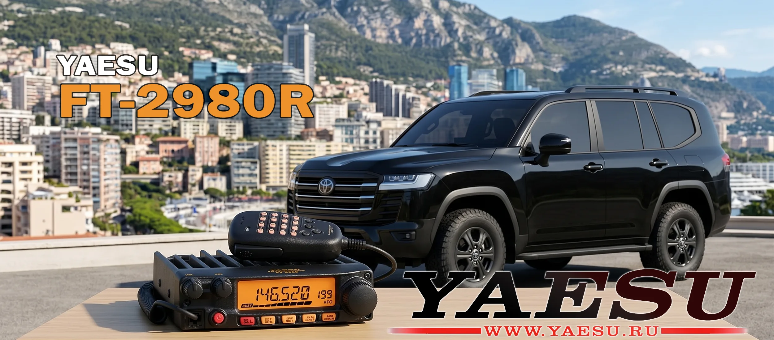 Yaesu FT-2980R