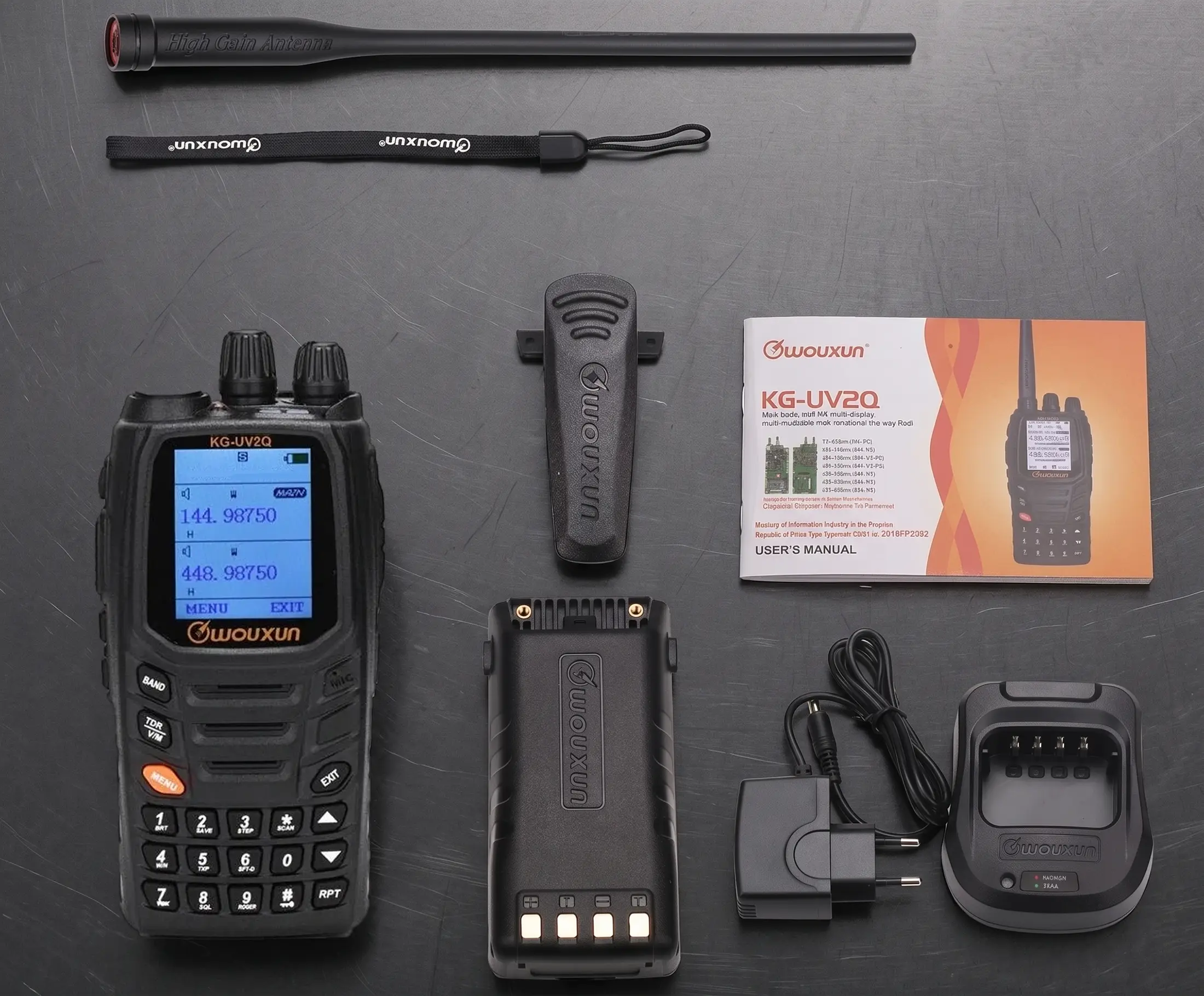 ваксун KG-UV2Q