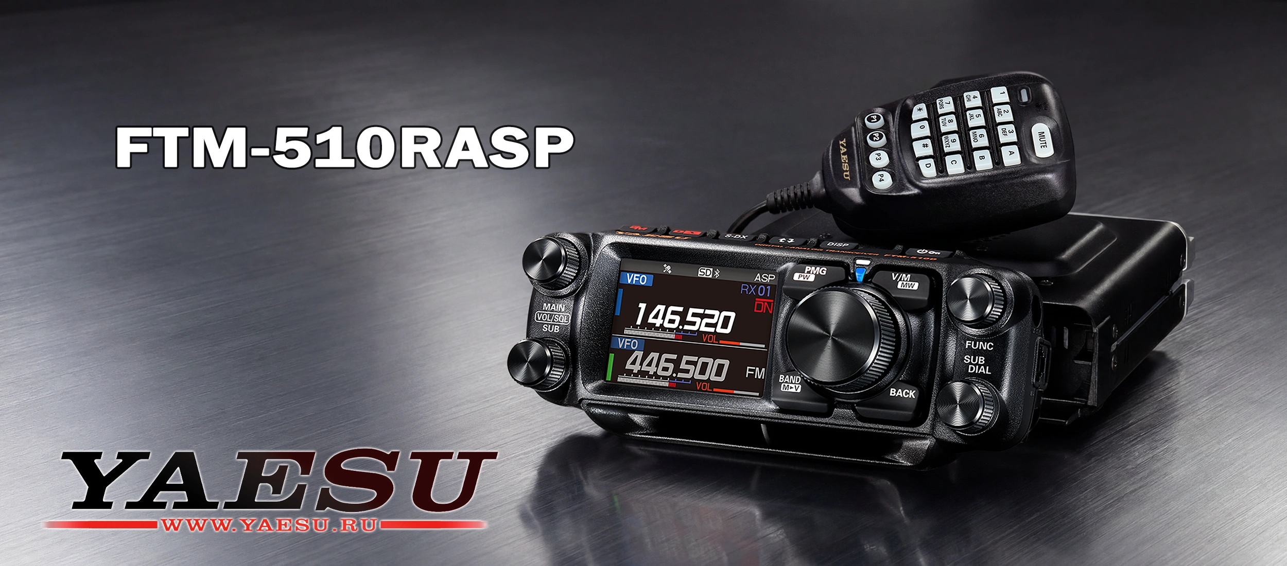 YAESU FTM-510RASP