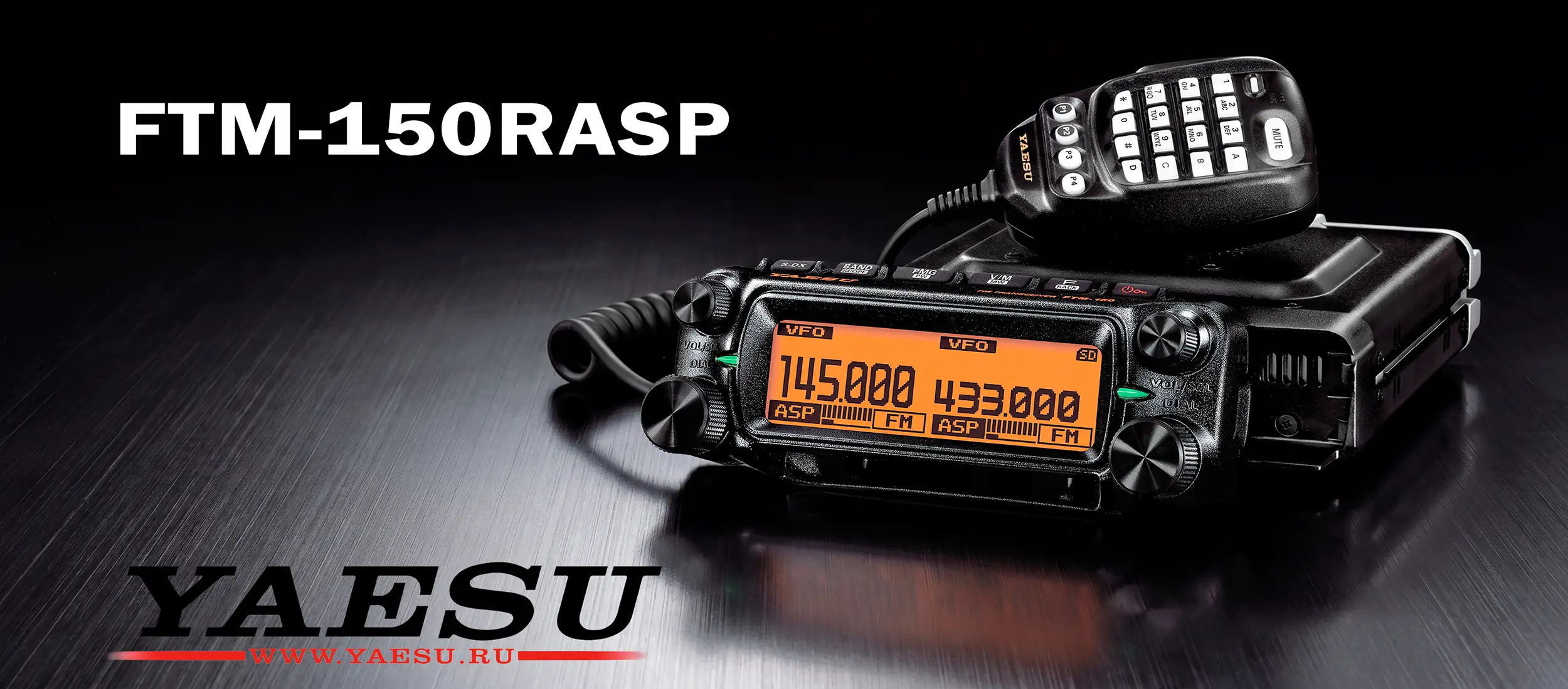 Yaesu FTM-150RASP