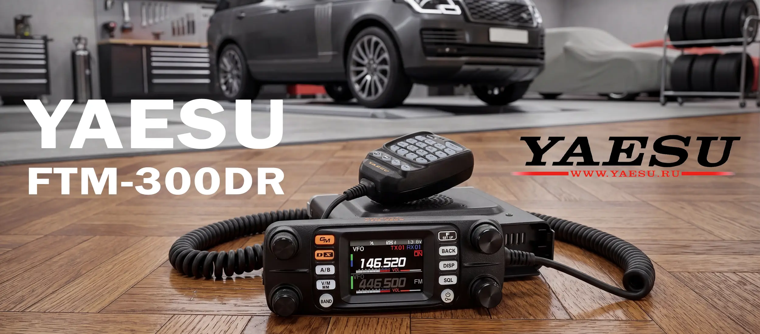 FTM-300DR