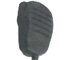Манипулятор к ICOM Манипулятор к ICOM