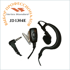 Микрофон JD-1304E (YAESU)