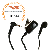 Гарнитура для радиостанций JD1504