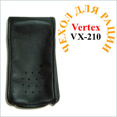 Чехол INTER-STEP для Vertex VX-210