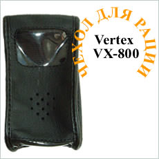 Чехол INTER-STEP для Vertex VX-800