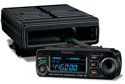 Базово-мобильная радиостанция YAESU FTM-10SR