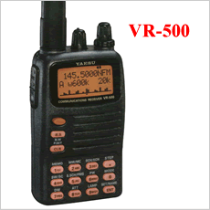 Сканирующий приемник Yaesu VR-500