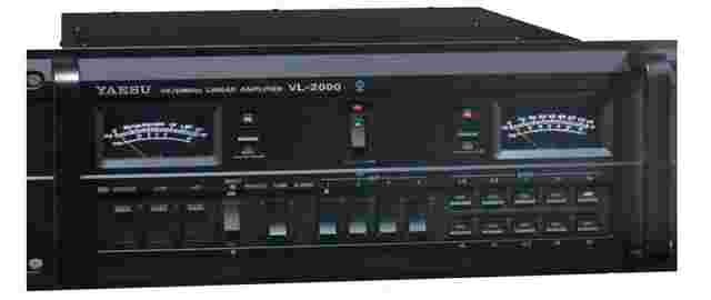 Vertex VL-2000