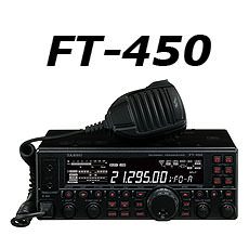 Трансивер Yaesu FT-450D