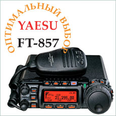Yaesu FT-857D