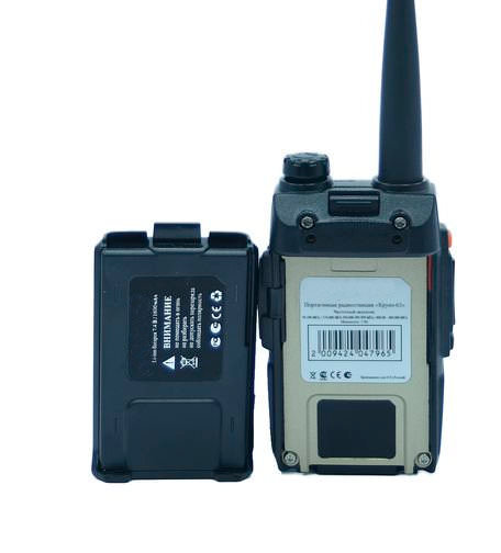 Батарея аккумуляторная для радиостанции  КРУИЗ-64  1500 мАч