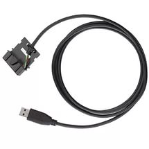 Кабель MOTOROLA TRBO PMKN4010 для программирования мобильных р / ст (задний аксессуарный разъем)