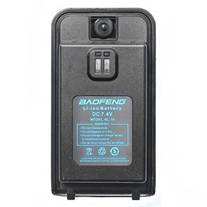 Аккумулятор для Baofeng UV-16 PRO Li-ion 1600 мАч