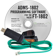 Программатор YAESU ADMS-1802 для радиостанции YAESU FT-1802