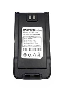 Аккумулятор для рации Baofeng UV-9R Plus 2800 mAh