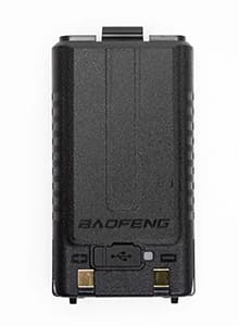 Батарея аккумуляторная для радиостанции BAOFENG UV-5RH24 Li-ion 2500 мАч