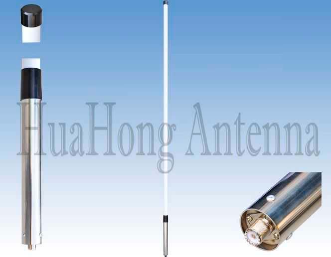 Антенна базовая HUAHONG TQJ-GB-8-400V-ST (400-470 МГц)