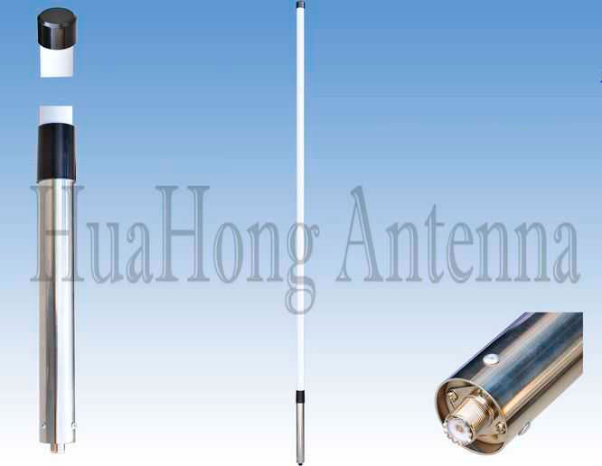 Антенна базовая Huahong TQJ-GB-8-460V-ST (400-520MHz)