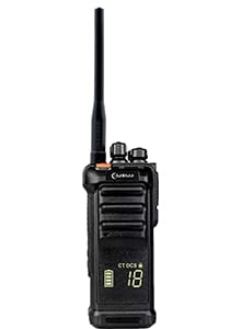 Байкал 77 136-174 МГц DMR AES256