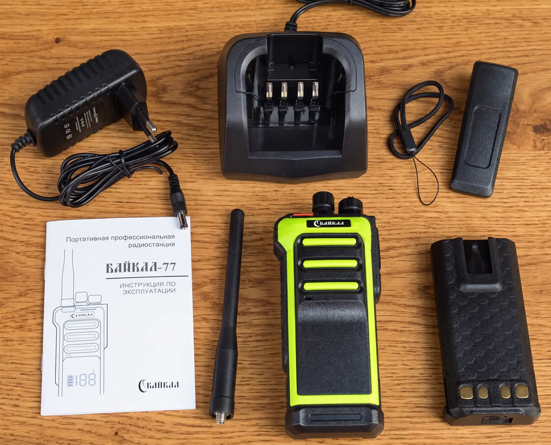 Байкал 77 DMR зелёная рация портативная