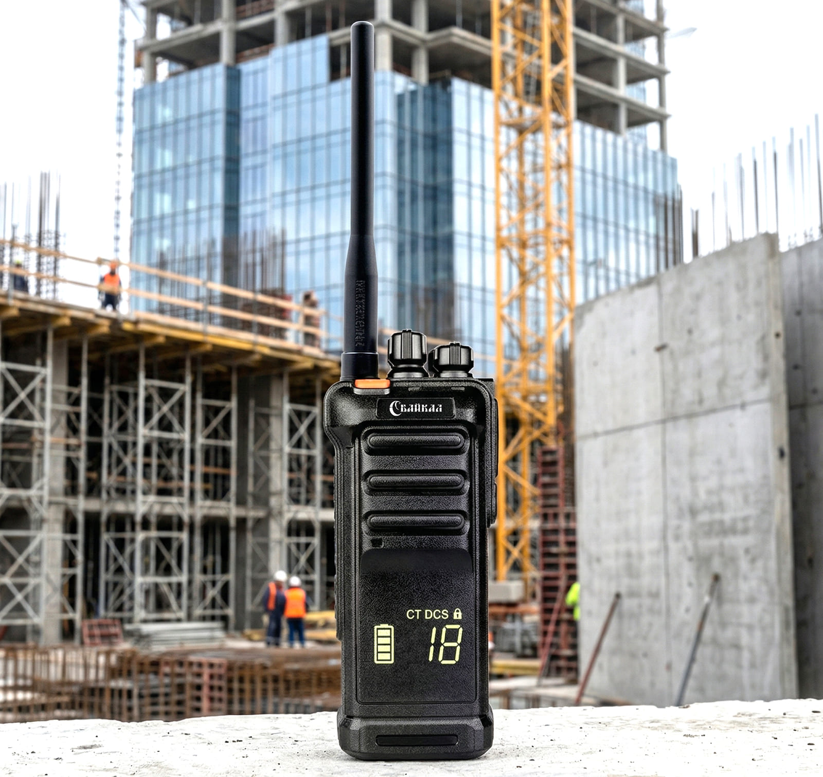 Рация профессиональная портативная Байкал 77 136-174 МГц DMR AES256