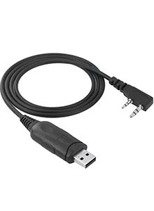 Программатор для радиостанции Байкал-35 купить для рации