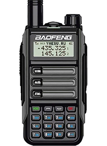 Портативная радиостанция Baofeng UV-16 PRO серый  / 1800мАч ( 136-174 / 400-480) МГц /  128 кан. /  5 Вт