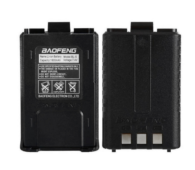 Аккумулятор для UV-5r