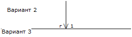 Подпись: Вариант 2 г \ / 1 Вариант 3