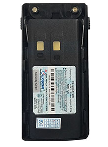 Аккумулятор Wouxun KG-UV9D (Plus) BLO-010