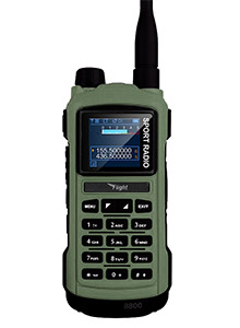 Flight 8800 Зелёная