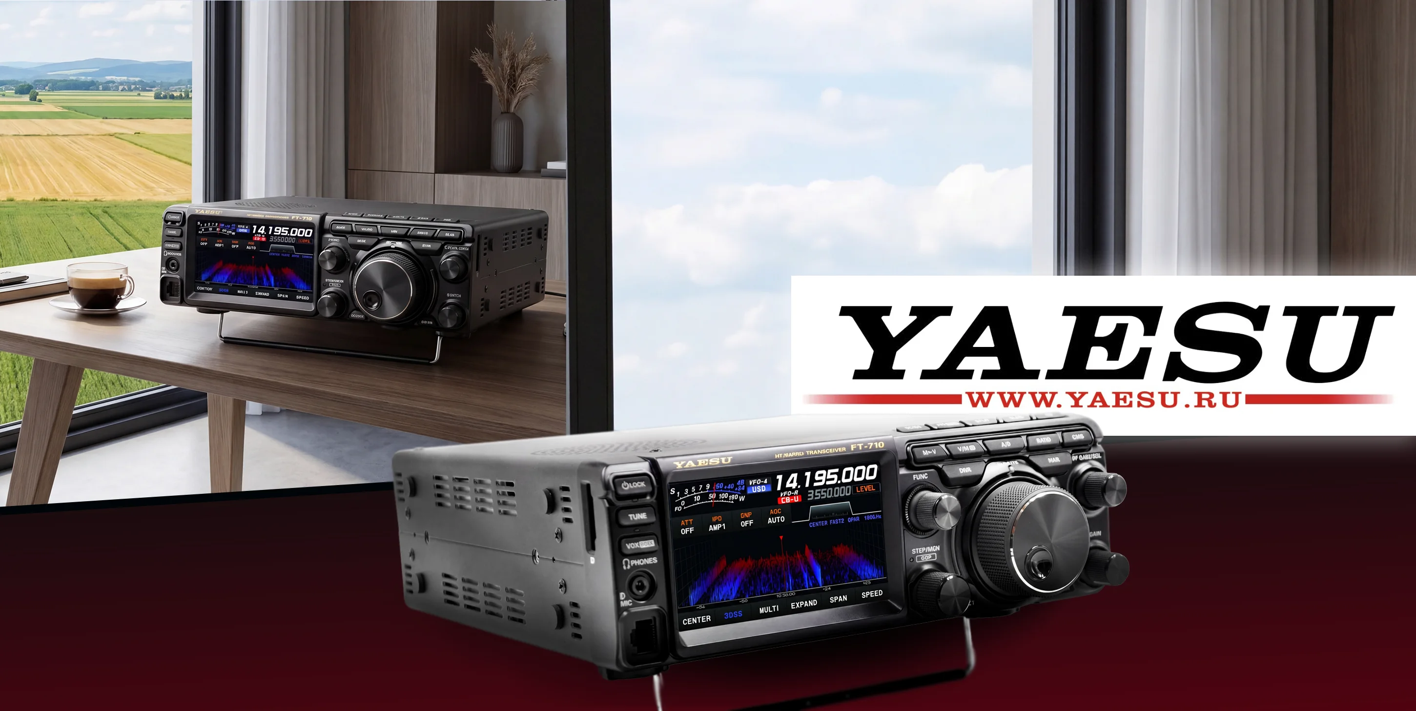 Yaesu FT-710