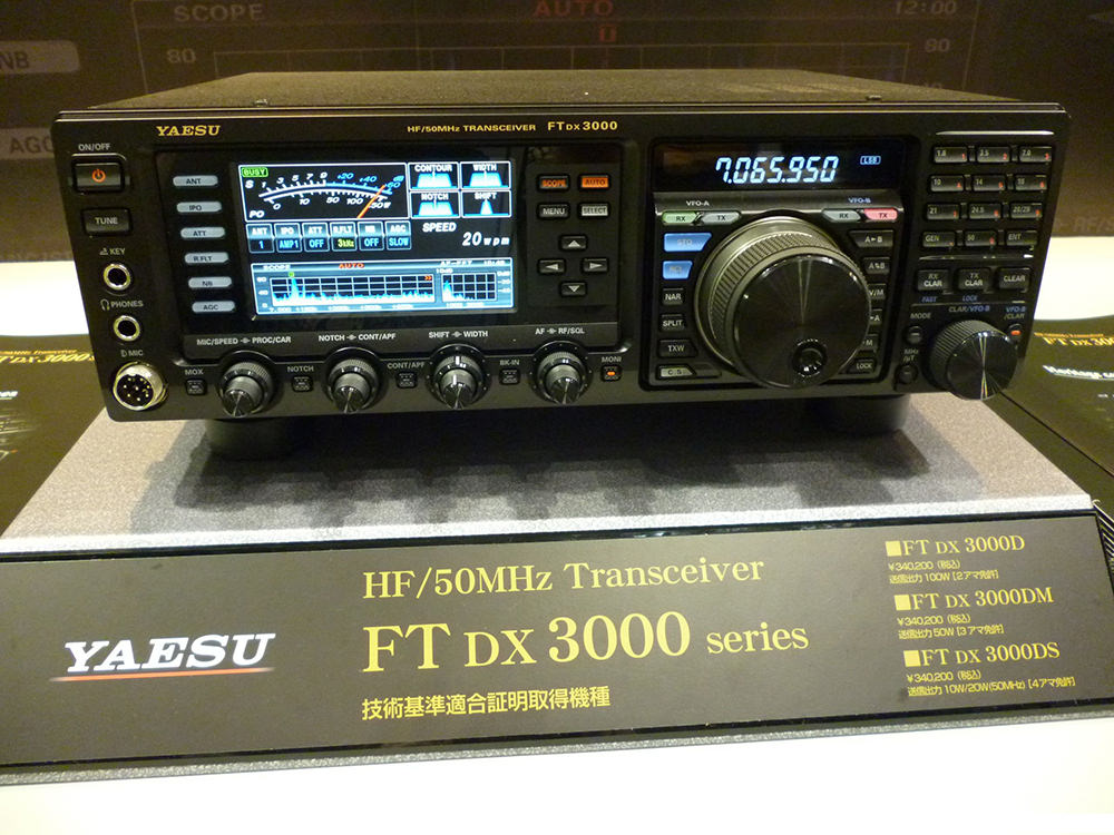 即納大特価】 YAESU FTDX3000D 100w