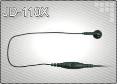 Микрофон JD-110X / VX-246 (гарнитура без заушины для радиостанций VERTEX VX-231 / 350 / 450 / 160 / 410)