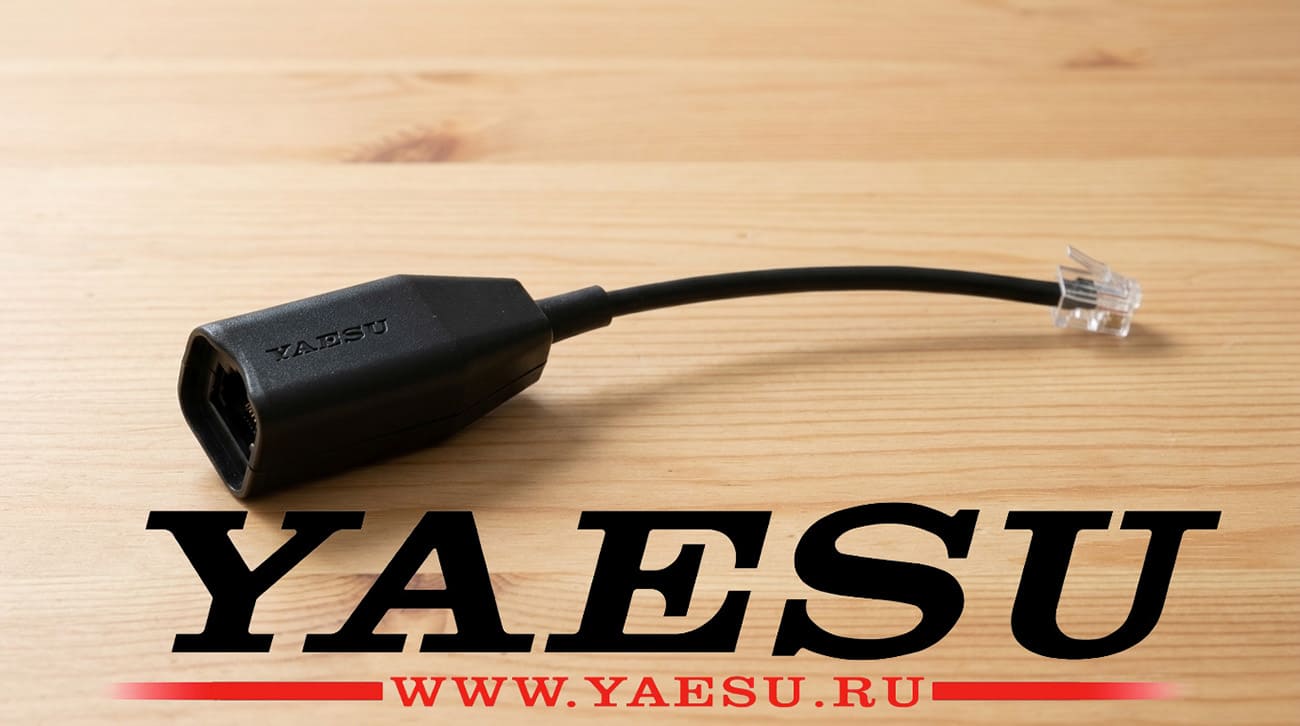 Yaesu SCU-67