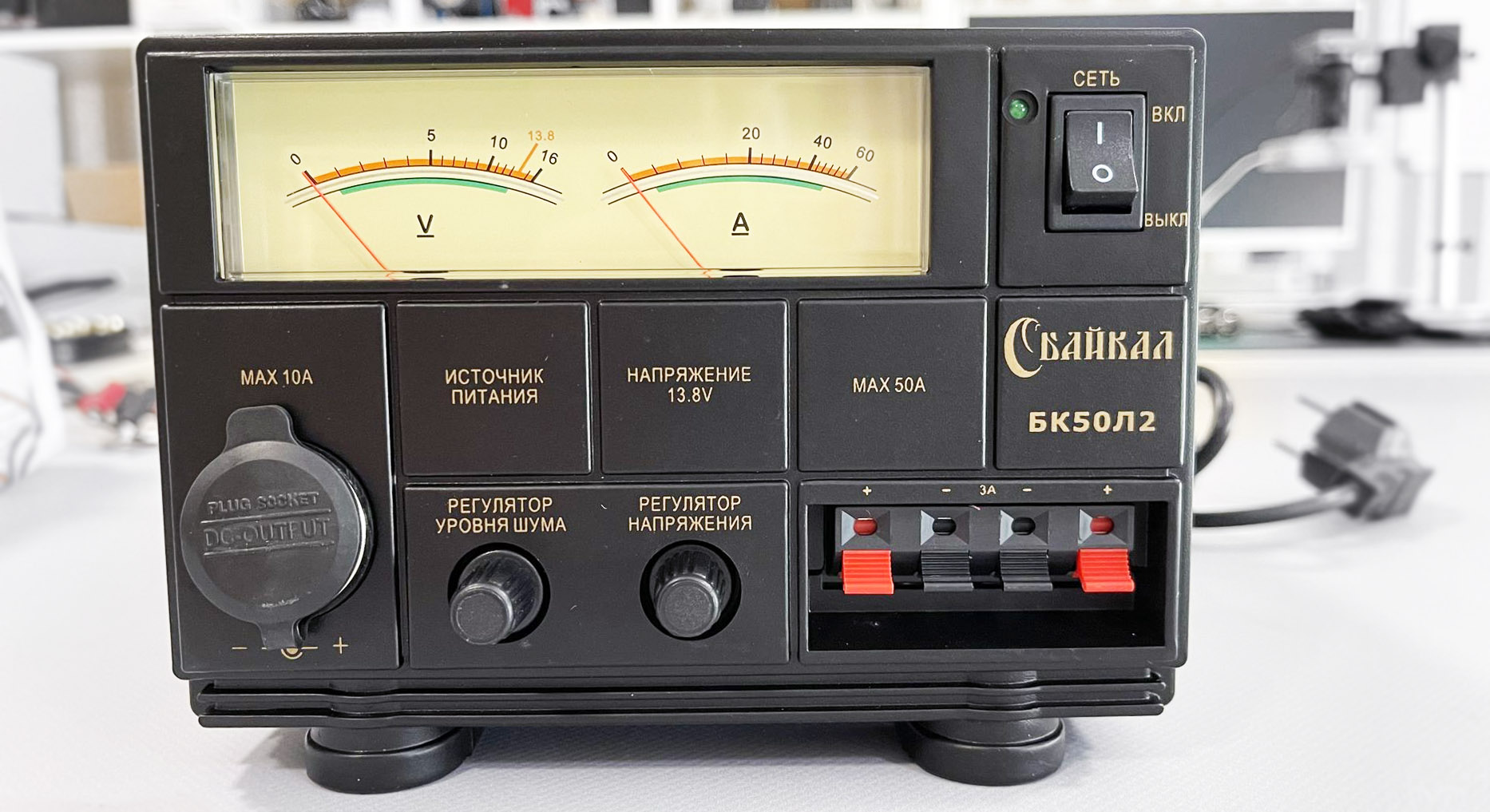 БК50Л2
