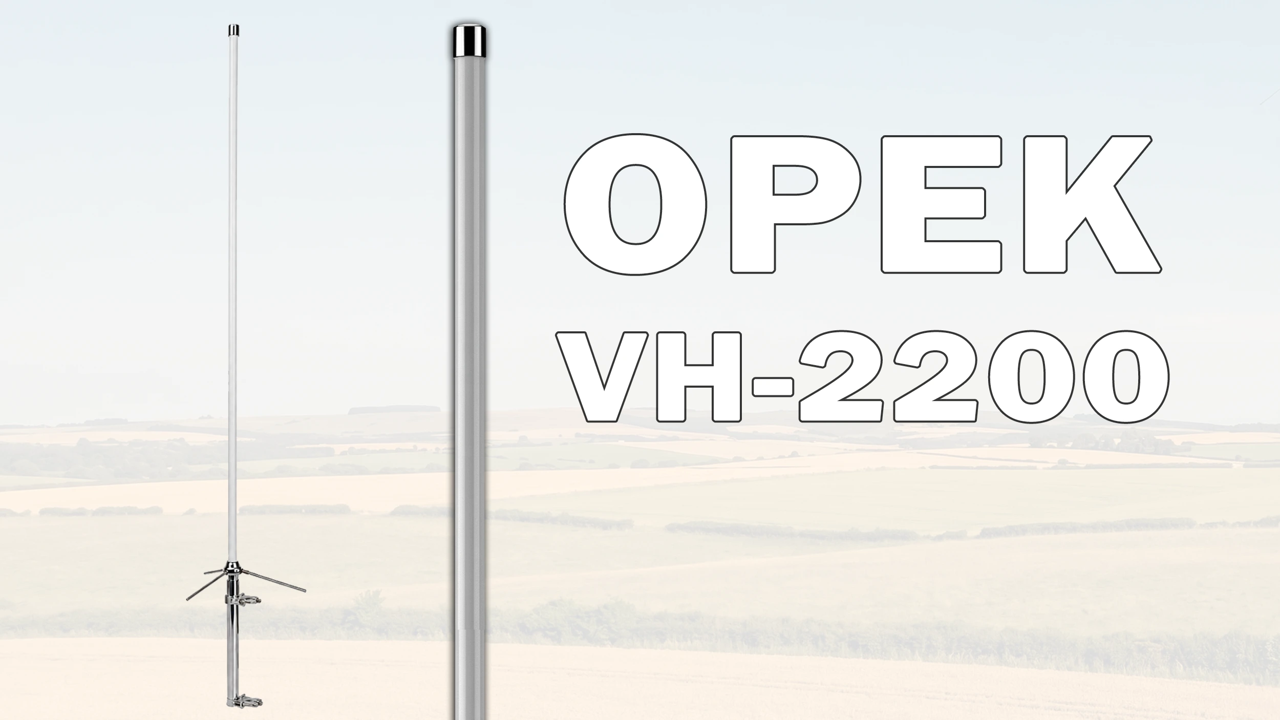 Антенна базовая VHF OPEK VH-2200 от 118 до 174 МГц