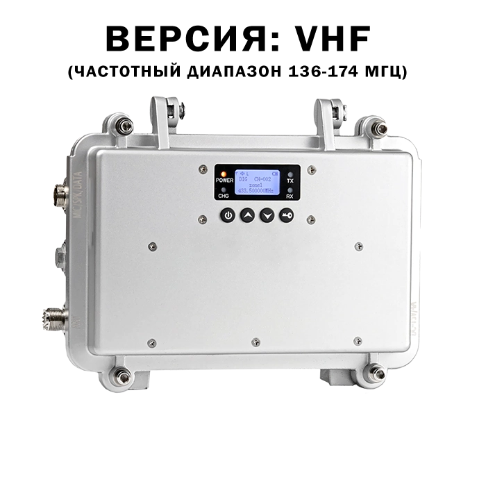 ретранслятор sfe str-100d