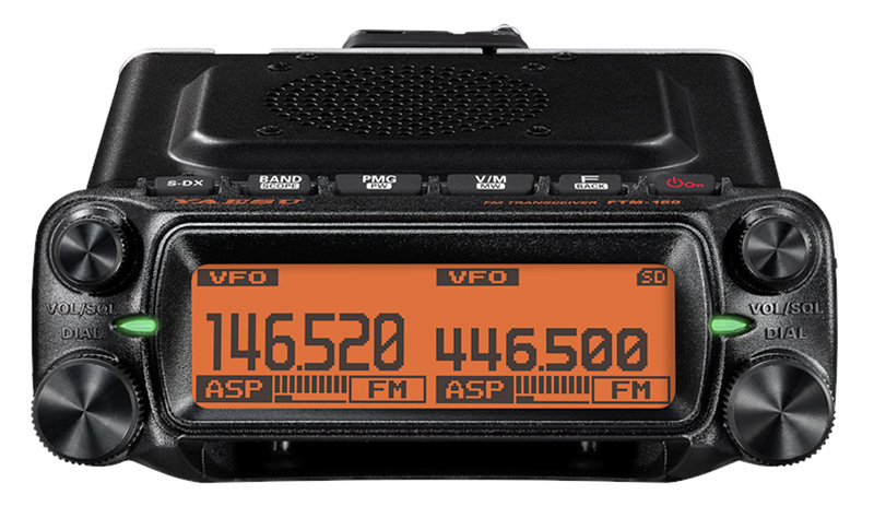 Yaesu FTM-150RASP