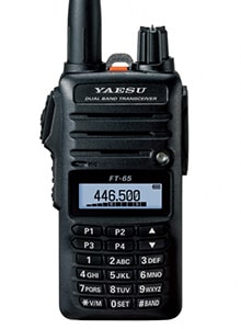 Портативная радиостанция Yaesu FT-65