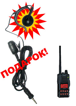 VX-120/170 + гарнитура за 159/162 у.е.!